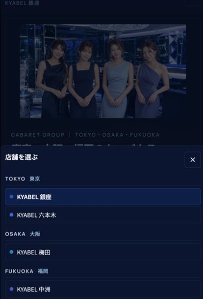サイトデザイン例 3